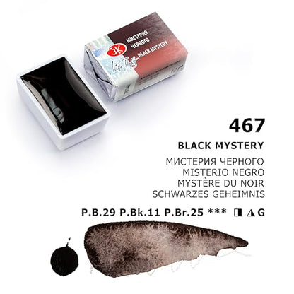 White Nights Limited Edition Granulation Metamorphoses Watercolor Collection of Professional Artist Grade Paints Vibrant Lightfast Colors by Nevskaya Palitra (Black Mystery) - color: Black Mystery