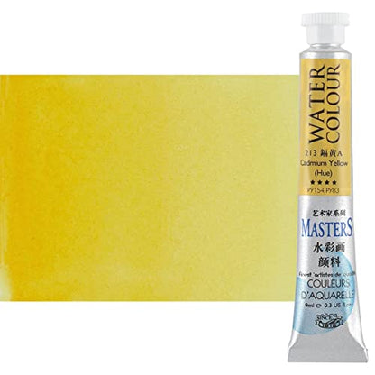 Marie's Masters Quality Watercolor Paint - Yellows, 9 mL (Set of 6) - Concentrated Color, Pure Pigments, High Lightfastness Ratings - color: Yellows