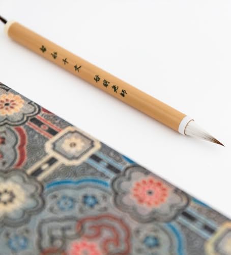 Professional Chinese calligraphy brush, Weasel tail hair Wolf Hair Lang Hao Sumi-e Brush for Zhi Yong's Thousand Character Classic, liquid Ink Brush for Running script Kanji Art, Zhi Yong Qian Wen 1pc - color: 0503. Zhi Yong Qian Wen 1pc