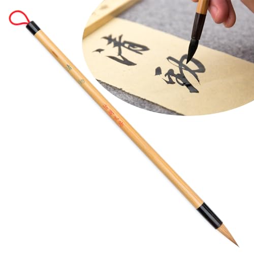 Weasel Hair Chinese Calligraphy Brush Premium Chinese Brush Sumi Brushes 99% Weasel Hair wolf hair for Font 3-5cm, 1pc QingJin - color: 0501. QingJin 1pc