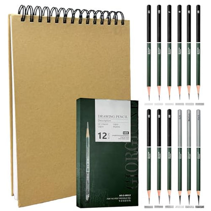 Sketchbook and Pencil Set - Spiral Bound Hardcover with 60 Sheets & 12 Charcoal Pencils (Hard/Medium/Soft) for Professional Artists and Beginners - color: Kraft paper color