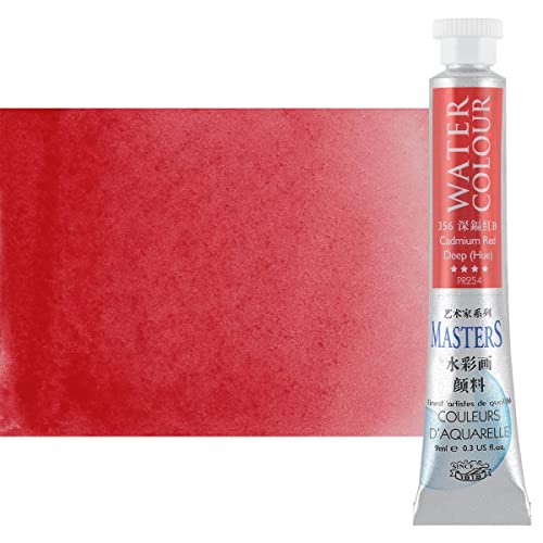 Marie's Masters Quality Watercolor Paint - Reds, 9 mL (Set of 6) - Concentrated Color, Pure Pigments, High Lightfastness Ratings - color: Reds