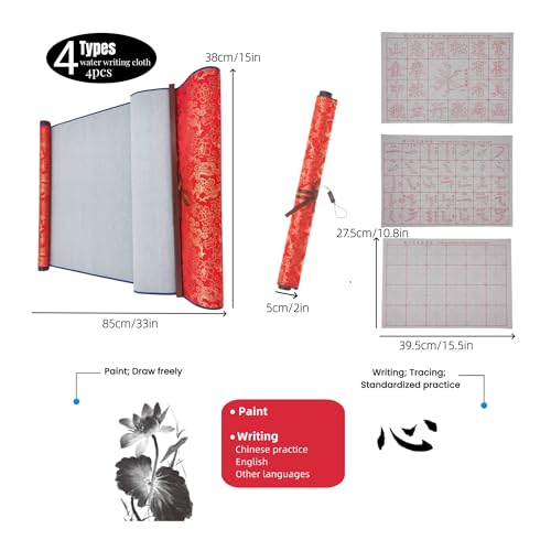 Ellkee 4 Pcs Reusable Chinese Calligraphy Water Writing Cloth, Inkless Calligraphy Practice Paper with 2 Brushes, Water-Based Writing Cloth for Beginners (6 Items) (Red)