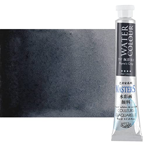 Marie's Masters Quality Watercolor Paint - Grayscale, 9 mL (Set of 6) - Concentrated Color, Pure Pigments, High Lightfastness Ratings - color: Grayscale