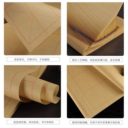 MEGREZ Grid Maobian Xuan Paper Half Raw Ripe Calligraphy Practice Sheets | ink control no heavy bleed, clear grid lines, Chinese kanji calligraphy practice, 39 x 69cm, 6cm x 60 grids, 50 sheets - size: 6 cm x 60 Grids /Sheet