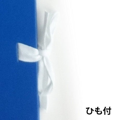 Maruman Art Spiral Sketch Book, F2, 7.76" x 10.24", 24 Sheets, Blue | Drawing Pad With Acid-Free Art Paper & Twin-Wire Binding, Premium Drawing Paper Sketchbook, Sketch Pad Made in Japan - color: Blue, size: F2 (7.76" x 10.24")