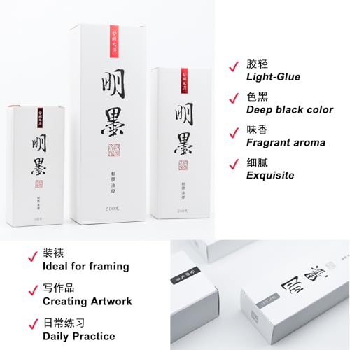 Calligraphy and Sumi Liquid Ink, Traditional Black Sumi Ink for Chinese Calligraphy, Painting and Japanese Brush Art, Light Glue (16.9 OZ/ 500ml) - color: Black 500ml