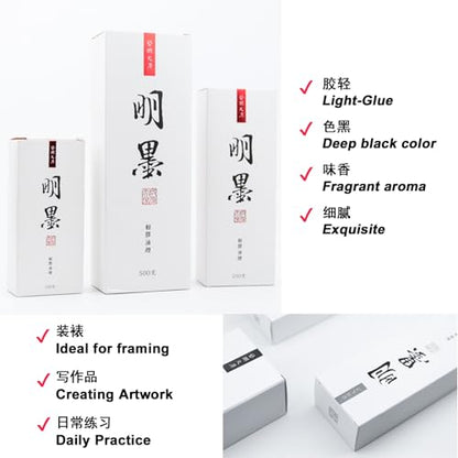 Calligraphy and Sumi Liquid Ink, Traditional Black Sumi Ink for Chinese Calligraphy, Painting and Japanese Brush Art, Light Glue (16.9 OZ/ 500ml) - color: Black 500ml
