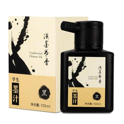 100 ML/3.5 OZ Calligraphy and Sumi Liquid Ink - Versatile Elegance for Chinese Traditional Art Works and Japanese Brush Art
