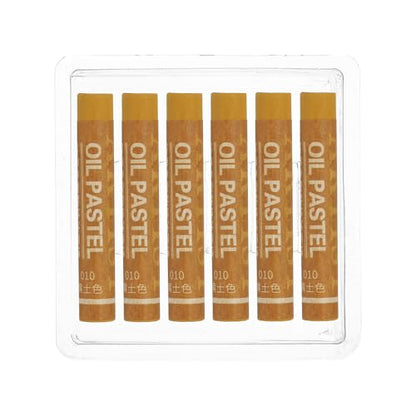 PATIKIL Ochre Oil Pastels, 6Pcs Soft Oil Crayons Creamy Pastels Stick Art Supplies for Art Painting Drawing Blending Graffiti for Drawing Beginners Artists - color: Ochre
