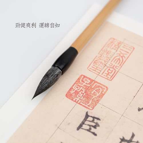 Chinese Calligraphy Brushed, Chinese Brush, QingMiao Weasel Hair Chinese Brush set, Chinese ink brush for Script 2-10cm, Suitable for Regular Script, Running Script and Cursive (Qing Miao S M L 3/pk) - color: 1001. QingMiao SML 3/pk