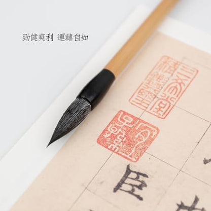 Chinese Calligraphy Brushed, Chinese Brush, QingMiao Weasel Hair Chinese Brush set, Chinese ink brush for Script 2-10cm, Suitable for Regular Script, Running Script and Cursive (Qing Miao S M L 3/pk) - color: 1001. QingMiao SML 3/pk