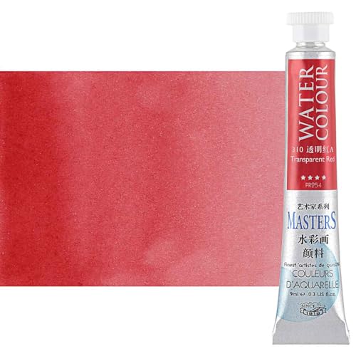 Marie's Masters Quality Watercolor Paint - Reds, 9 mL (Set of 6) - Concentrated Color, Pure Pigments, High Lightfastness Ratings - color: Reds