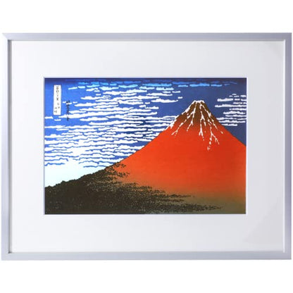 JAPAN MUSEUM, Katsushika Hokusai, Fine Wind Clear Weather Red Fuji,Japanese Fine Art,Ukiyo-e Artwork,Genuine Hand-printed Woodblock Print,Japanese Washi Paper 390mmx260mm with Picture Frame A1 - color: hokusai-fuji-frame