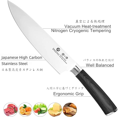 imarku 8 Inch Japanese SUS440A Stainless Steel Gyutou Chef Knife, Black | Ultra Sharp Kitchen Knife Blade, Smooth Polished Cutting Edge, Comfortable Pakkawood Grip, Premium Gift for Men and Women - color: Deep Black