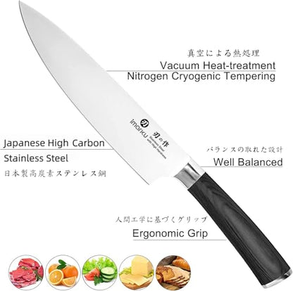 imarku 8 Inch Japanese SUS440A Stainless Steel Gyutou Chef Knife, Black | Ultra Sharp Kitchen Knife Blade, Smooth Polished Cutting Edge, Comfortable Pakkawood Grip, Premium Gift for Men and Women - color: Deep Black