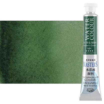 Marie's Masters Quality Watercolor Paint - Greens, 9 mL (Set of 6) - Concentrated Color, Pure Pigments, High Lightfastness Ratings - color: Greens