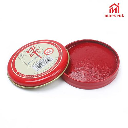 3Pcs Hanko Stamp Ink Pad, Inkan Name Ink Paste for Stamping, Round Calligraphy Red Seal Ink Pads, Chinese Stamps Inkpad Box New for Hanko Name Chop Painting Sealing (30g Per One, Red)