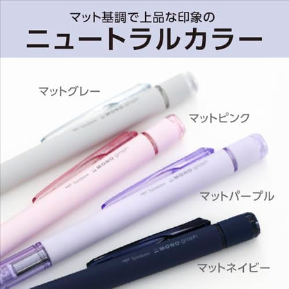 Tombow Pencil Mechanical Pencil MONO Monograph 0.5mm Matte Pink DPB-141C - color: matte pink