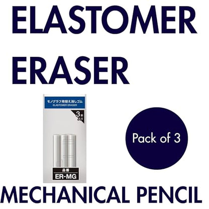 Tombow Mechanical Pencil 0.5mm, Navy & Gray with Eraser Refills Set