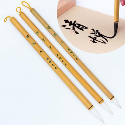 QingYue Zhongkai Chinese Brush, Yang Jian Hao Chinese Calligraphy Brush for Regular Script/KaiShu, Running Script/Xing shu, Cursive/Cao Shu (QingYue 3pcs Set Small+Medium+Large) - color: 0905. QingYue S M L 3/pk