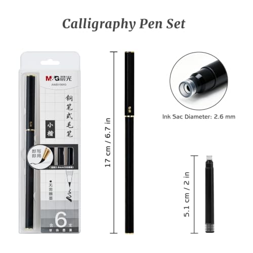 M&G Calligraphy Pen Set, 1 Pcs Fountain Pen with 6 Pcs Refillable Black Ink Cartridges, Soft Brush Tip, Portable Calligraphy Brush Pens for Beginner Hand Lettering Writing Drawing Supplies (Black)