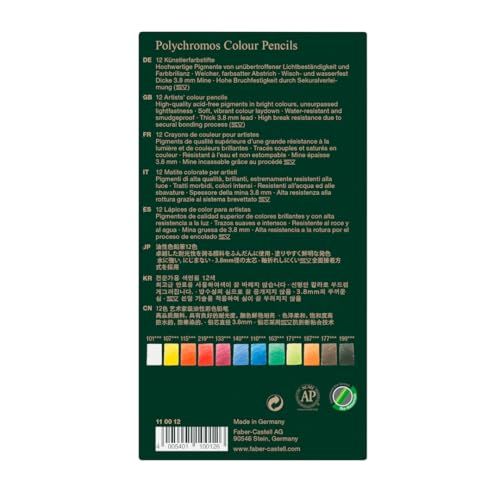 Faber-Castell Art & Graphic Polychromos Colour Pencil, Multicoloured, Tin Of 12, For Art, Craft, Drawing, Sketching, Home, School, University, Colouring - size: 12 Count (Pack of 1)