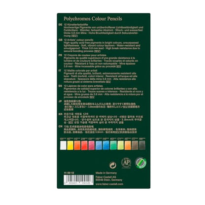 Faber-Castell Art & Graphic Polychromos Colour Pencil, Multicoloured, Tin Of 12, For Art, Craft, Drawing, Sketching, Home, School, University, Colouring - size: 12 Count (Pack of 1)