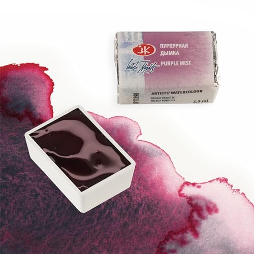White Nights Extra Fine Artists Grade Professional Granulated Watercolor 398 Purple Mist 2.5 ml Full Pan By Nevskaya Palitra - color: Purple Mist