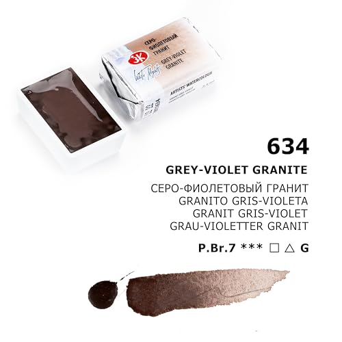 White Nights Extra Fine Artists Grade Professional Granulated Watercolor 2.5 ml Full Pan By Nevskaya Palitra (Grey-Violet Granite) - color: Grey-Violet Granite
