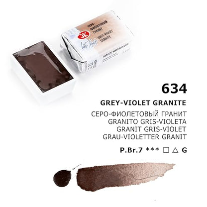 White Nights Extra Fine Artists Grade Professional Granulated Watercolor 2.5 ml Full Pan By Nevskaya Palitra (Grey-Violet Granite) - color: Grey-Violet Granite