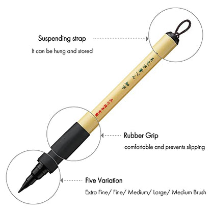 Kuretake Bimoji Brush Pen, 5 pcs set (Extra Fine, Fine, Medium, Large, Medium Brush), great for Calligraphy, Hand lettering and Illustration, for Beginners and Professional, Made in Japan - style: Variety 5pcs box