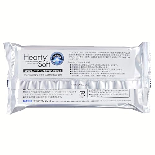 Activa Hearty Soft Clay, White, Lightweight Air Dry Clay 180g (6.3 oz) | Fine & Flexible Texture Perfect for Flowers, Sweets & Deco, Miniature Food - size: 200g