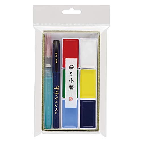 Kuretake MC23-2S Paint, Face Color, Small Box, Young Leaves - style: Small Box: Wakaba