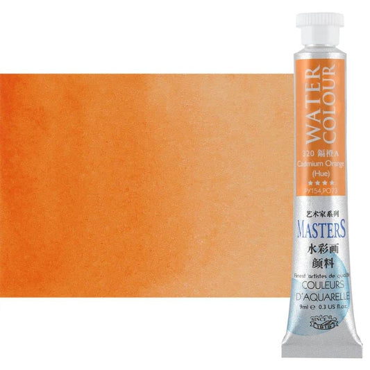 Marie's Masters Quality Watercolor Paint - Cadmium Orange Hue, 9 mL - Concentrated Color, Pure Pigments, High Lightfastness Ratings - color: Cadmium Orange Hue
