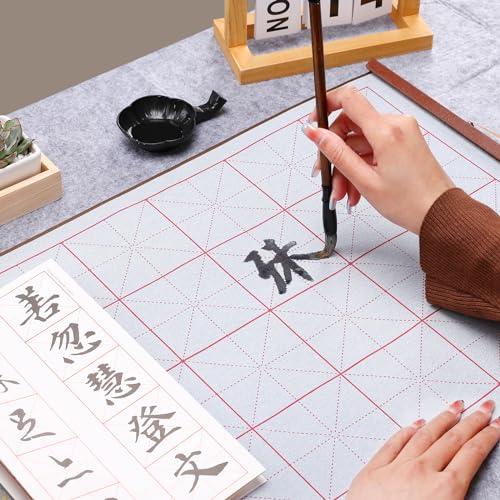 MEGREZ Reusable Water Writing Calligraphy Cloth Set No Ink Practice Kit | 32 grids, 4pcs set, brush pen & water dish, copy template, multi color options, mess-free, calligraphy practice - color: Yellow