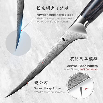 Fillet Knife 7 Inch, Powder Steel Boning Knife | High Carbon Japanese Filleting Knives, Ultra Sharp Deboning Knives for Meat Cutting with Ergonomic Pakkawood Handle - size: 18.2CM