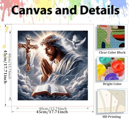 Jesus Paint by Numbers Kit for Adults, Paint by Number for Adults 16x16 in - color: Jesus