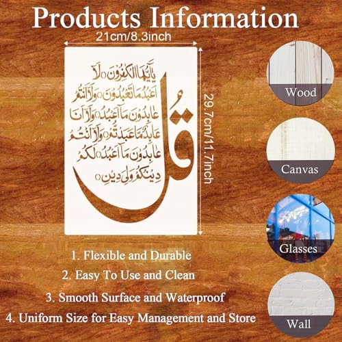 4 Pieces Islamic Wall Art Stencil La Ilaha Illallah There is No God But Allah Decor Quran Verse Surah Arabic Calligraphy Stencils Best Vinyl Large Template for Painting on Wood, Canvas, Wall