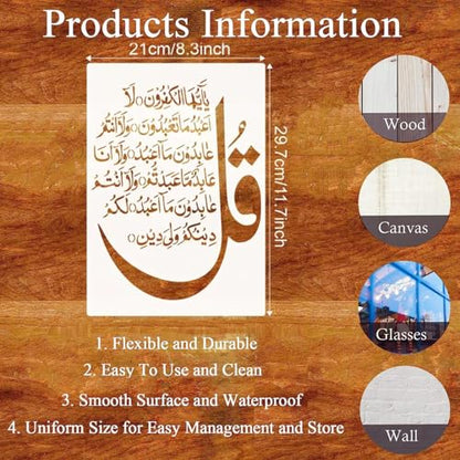 4 Pieces Islamic Wall Art Stencil La Ilaha Illallah There is No God But Allah Decor Quran Verse Surah Arabic Calligraphy Stencils Best Vinyl Large Template for Painting on Wood, Canvas, Wall