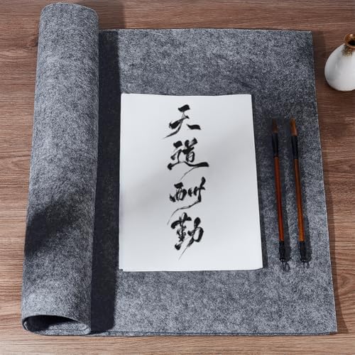 PH PandaHall 48 x 32 Inch Chinese Calligraphy Drawing Felt Mat Water Drawing Cloth, Gray Writing Felt Mat Reusable Water Paper Felt Desk Pad for Calligraphy Practicing Painting Beginners
