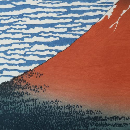 JAPAN MUSEUM, Katsushika Hokusai, Fine Wind Clear Weather Red Fuji,Japanese Fine Art,Ukiyo-e Artwork,Genuine Hand-printed Woodblock Print,Japanese Washi Paper 390mmx260mm with Picture Frame A1 - color: hokusai-fuji-frame