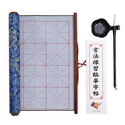 MEGREZ Reusable Water Writing Calligraphy Cloth Set No Ink Practice Kit | 32 grids, 4pcs set, brush pen & water dish, copy template, multi color options, mess-free, calligraphy practice - color: Blue