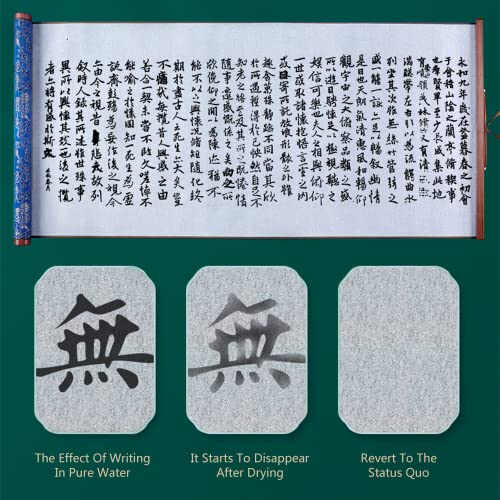 Watris Veiyi Reusable Calligraphy Paper for Student Teaching, No Ink | Chinese Magic Cloth Water Paper, Water Writing Cloth