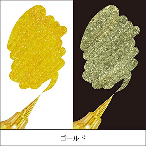 Pentel XGFH-DX Dual Metallic Brush, Gold - color: Gold