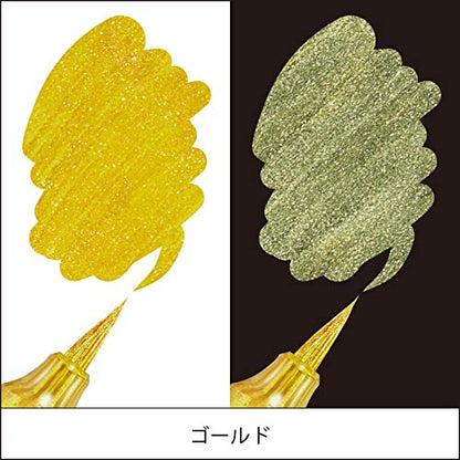 Pentel XGFH-DX Dual Metallic Brush, Gold - color: Gold