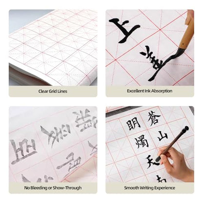 Corciosy Chinese Calligraphy Xuan Paper, 13 x 25.2In, 50 Sheets/Pack | Rice Paper with Grids, For Students, Beginners Practice, Includes Drawing Felt Mat Grey, 5cm/Grid - size: 5cm