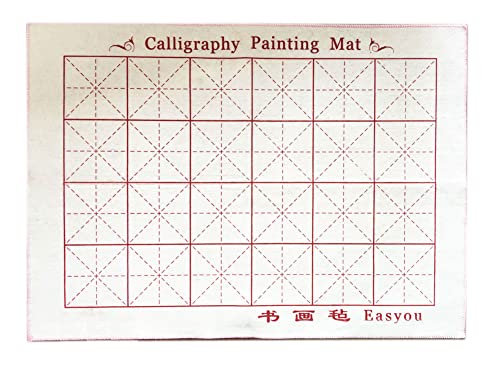 Easyou Chinese Calligraphy Felt Mat Sumi Painting Desk Pad 50 * 70cm (19.6"*27.5") Thick - color: Gridded Calligraphy desk pat 70*50cm
