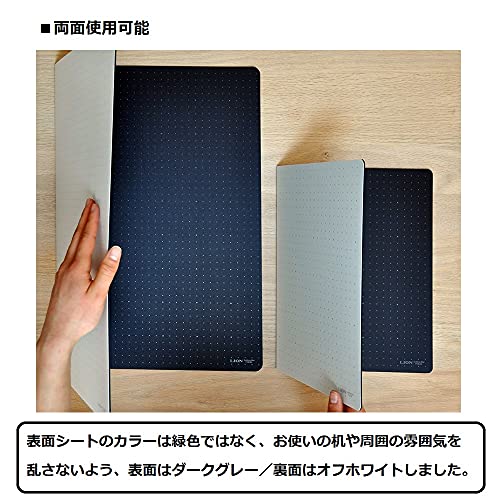 LION Foldable, Portable & Reversible Self-Healing Cutting Mat, 12" x 18", with 1cm Dot Grid, PVC Free, Dark Gray Front & Off-White Back, 1 ea. (FCM-45) - size: 17.7"L x 11.8"W