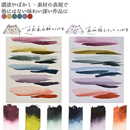 Sumikundo 15459 Solid Ink Ink Ink Set, 6 Colors